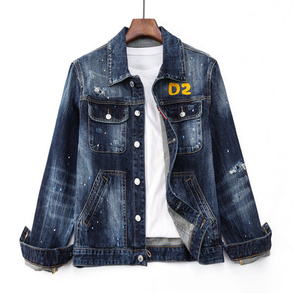 New - DSQ2  Denim Cardigan