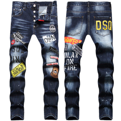 New-DSQ2 Elastic slim fit Jeans