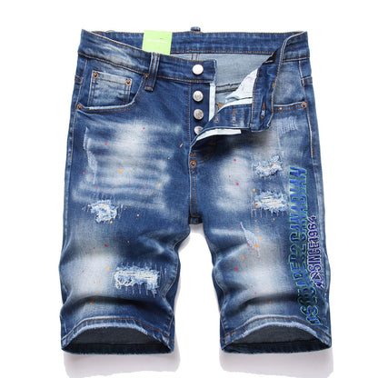 New-DSQ2 shorts Jeans