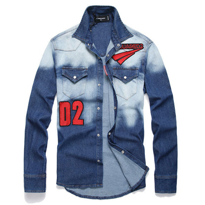 New - DSQ2  Denim Cardigan