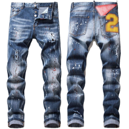 New-DSQ2 Frayed patch Jeans