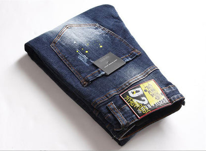 New-DSQ2 Frayed patch Jeans