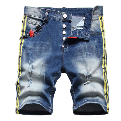 New-DSQ2 shorts Jeans