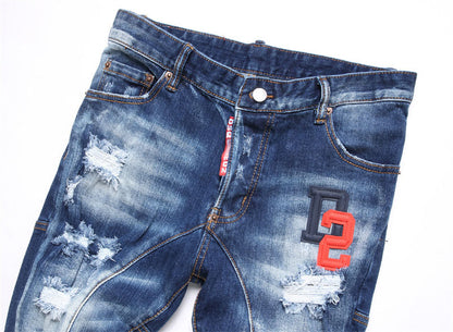 New-DSQ2 Frayed patch Jeans