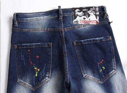 New-DSQ2 Frayed patch Jeans