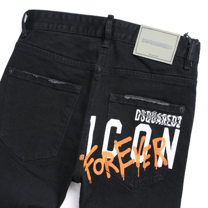 New-DSQ2 2024New Jeans