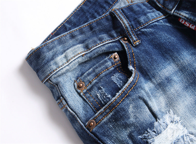 New-DSQ2 Frayed patch Jeans